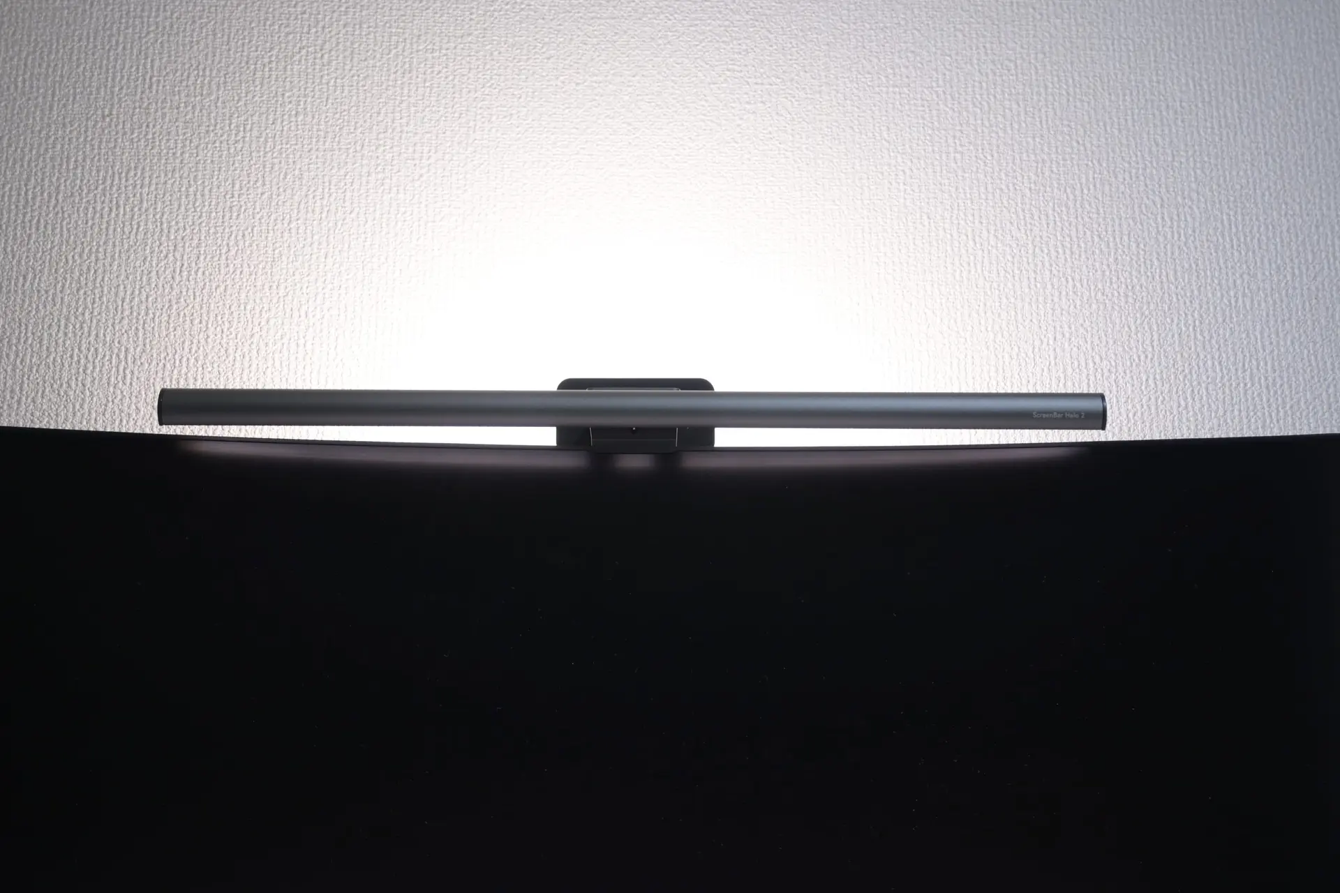 BenQ ScreenBar Halo 2