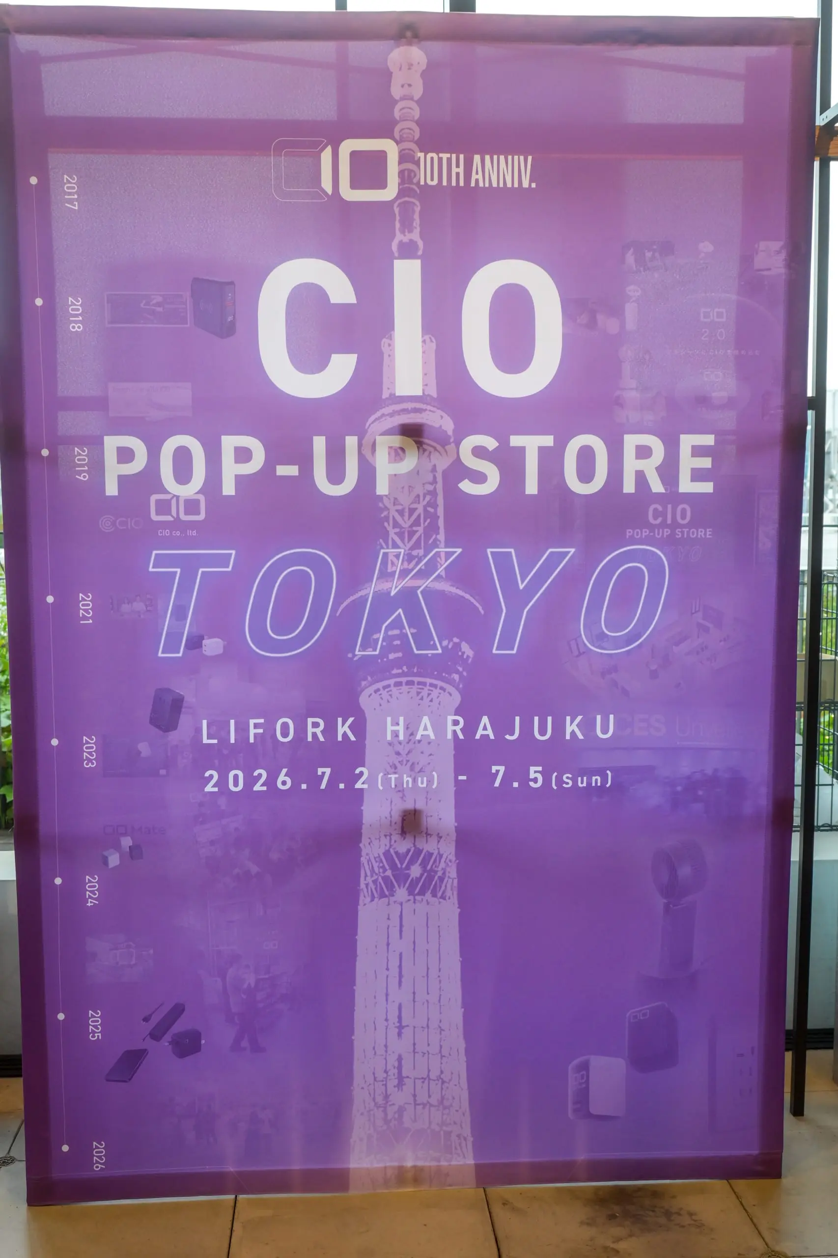 POP-UP STORE TOKYOに行ってきた！新製品まとめレポート